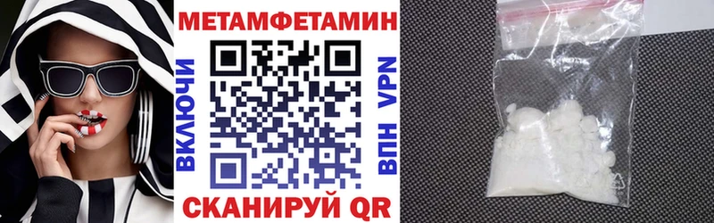 АМФ 97%  Новоалександровск 