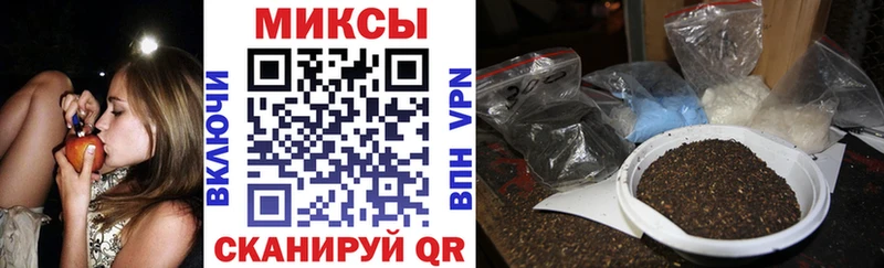 БУТИРАТ GHB  наркошоп  Новоалександровск 