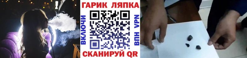 Гашиш индика сатива  маркетплейс как зайти  Новоалександровск  продажа наркотиков 