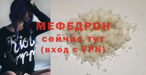 винт Дмитровск