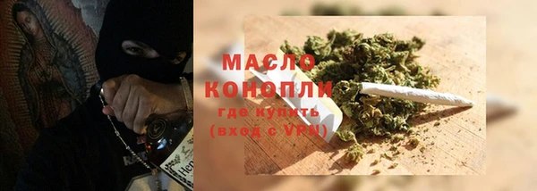 мескалин Дмитриев