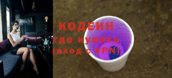 винт Дмитровск