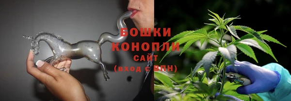 синтетический гашиш Калининец