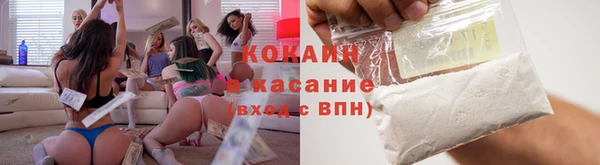 винт Дмитровск