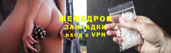 мескалин Дмитриев