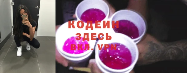 винт Дмитровск