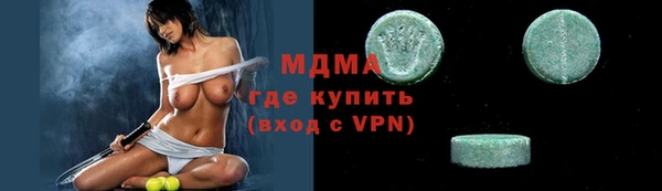 винт Дмитровск