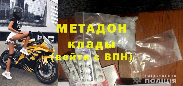 мескалин Дмитриев