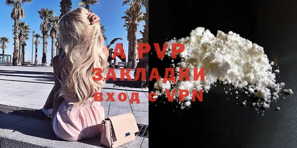мескалин Дмитриев