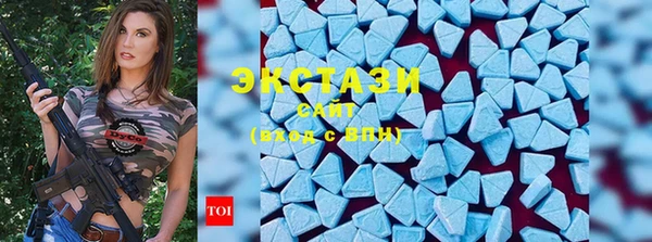 мескалин Дмитриев