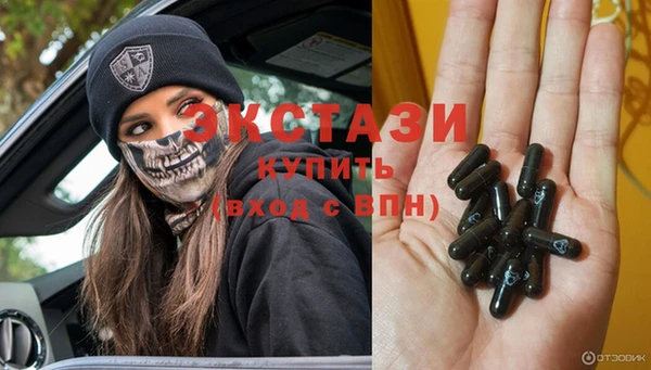 винт Дмитровск
