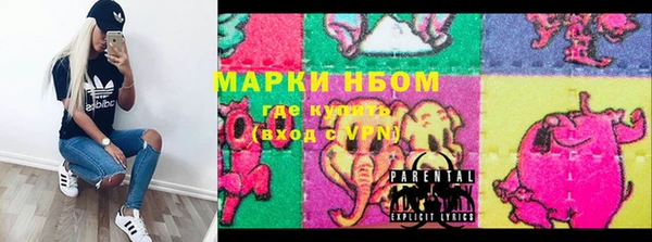 мескалин Дмитриев