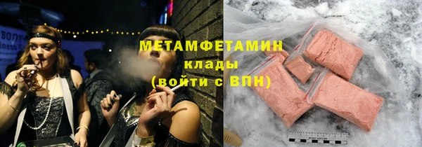 мескалин Дмитриев