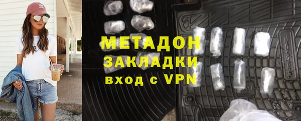 мескалин Дмитриев