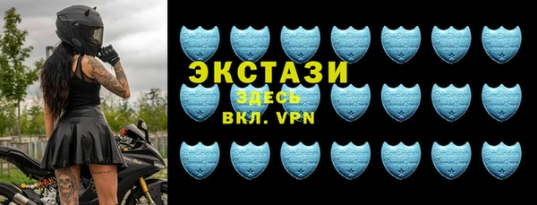 мескалин Дмитриев
