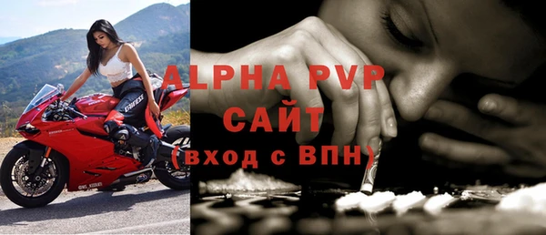 синтетический гашиш Калининец